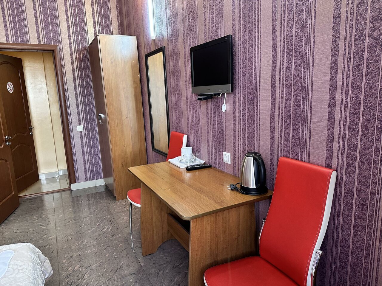 Гостевой дом Алладин Оренбург-165