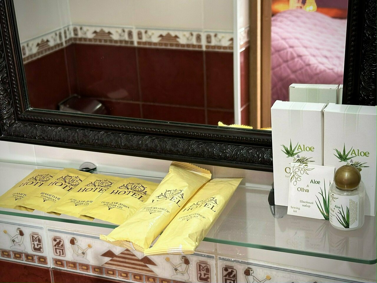 Гостевой дом Алладин Оренбург-18