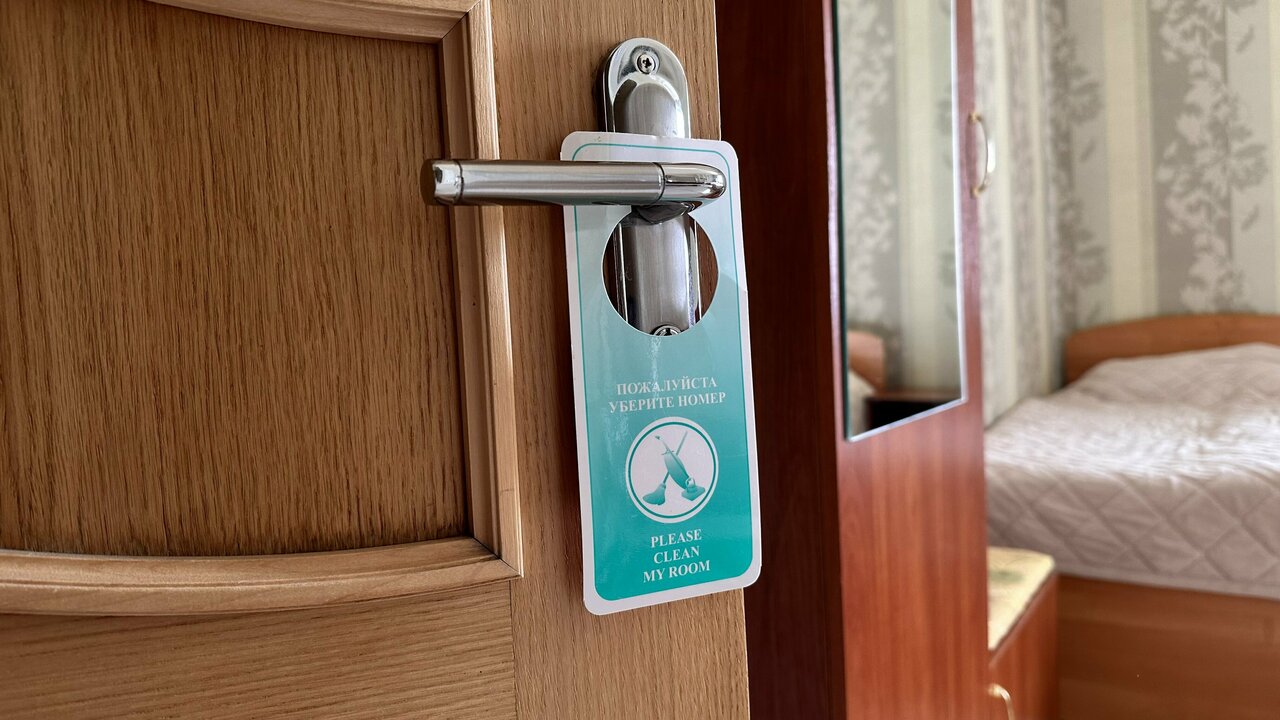 Гостевой дом Алладин Оренбург-52