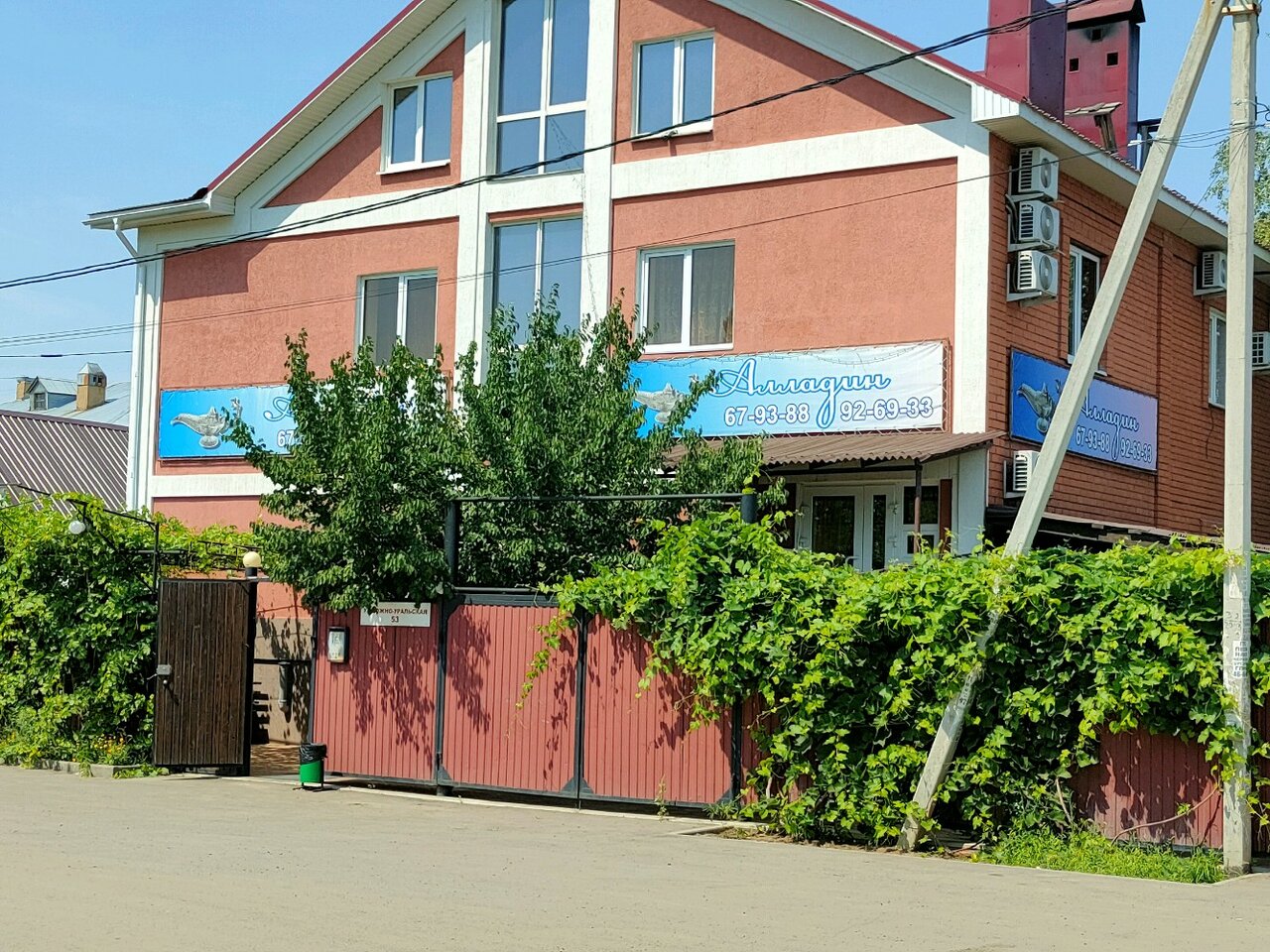 Гостевой дом Алладин Оренбург-37