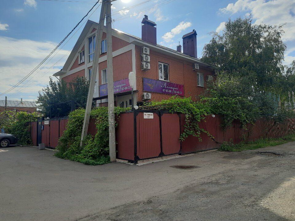 Гостевой дом Алладин Оренбург-77