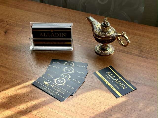 Гостевой дом Алладин Оренбург-41