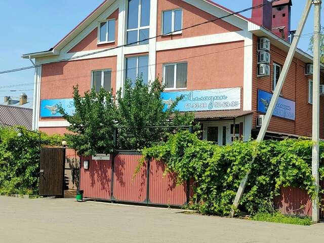 Гостевой дом Алладин Оренбург-36